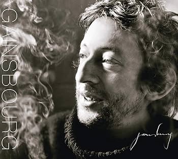 Amazon.co.jp: Serge Gainsbourg Integrale: ミュージック
